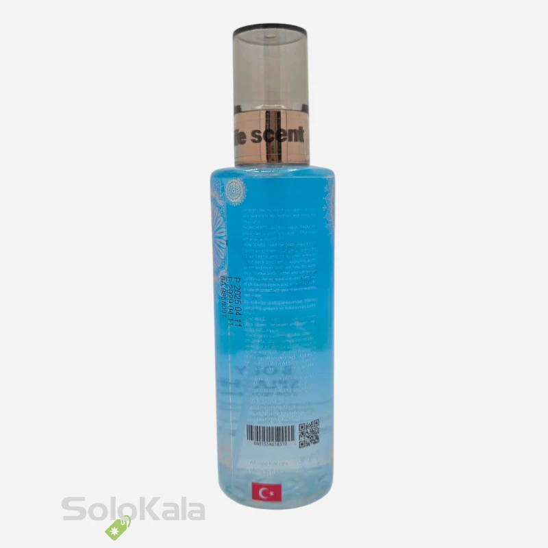 بادی اسپلش زنانه ولوت مدل Aqua Kiss حجم 250 میل