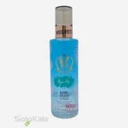 بادی اسپلش زنانه ولوت مدل Aqua Kiss حجم 250 میل
