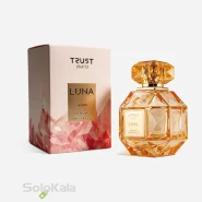 پرفیوم زنانه تراست مدل LUNA