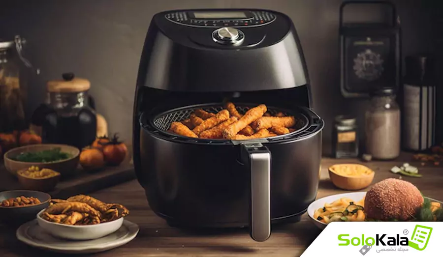بررسی کامل هواپز، سرخکن بدون روغن و ایرفرایر: تفاوتها و شباهتها